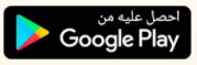 download link button