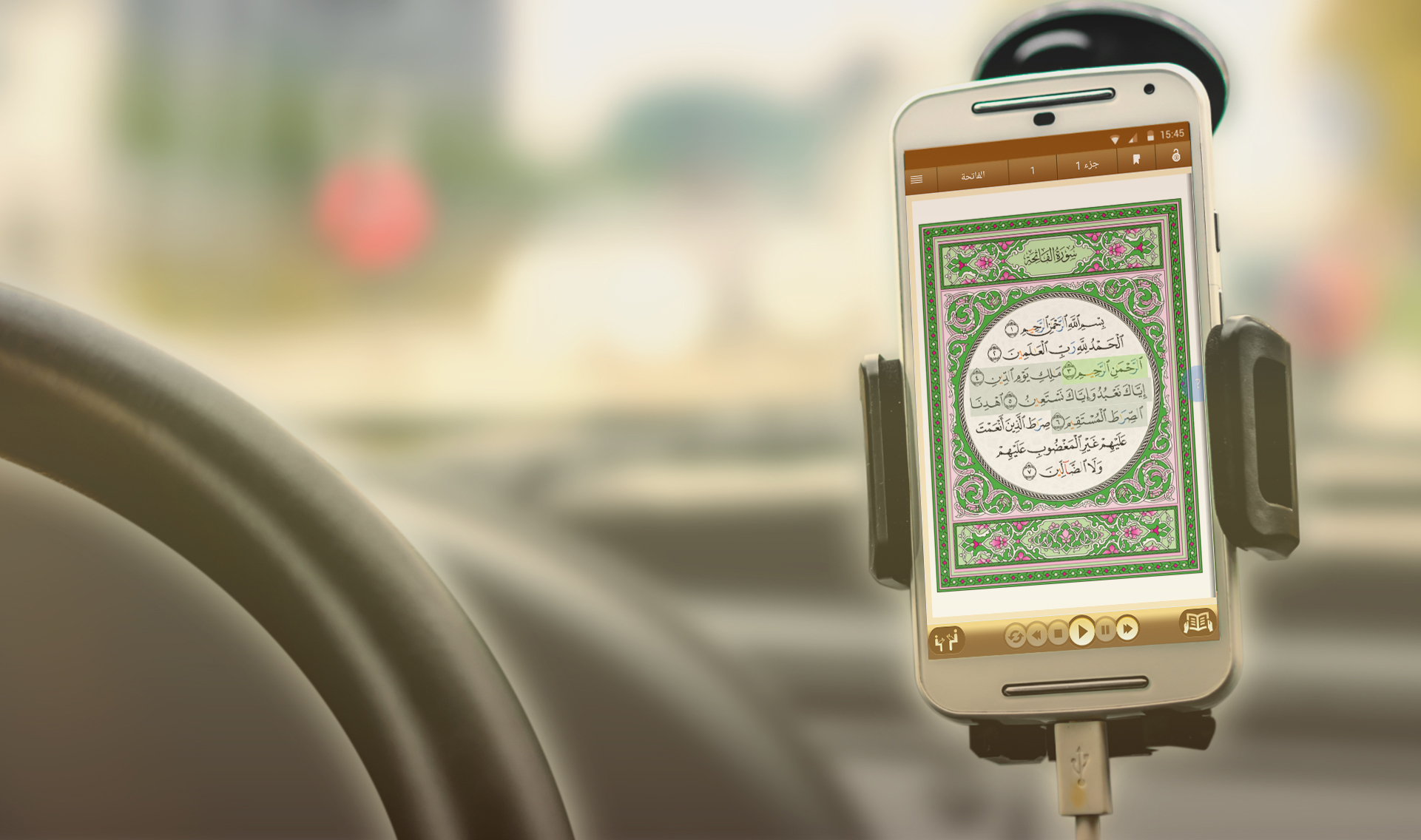 Fourth slide